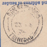 144466 1974 REGISTERED AIRMAIL LONDON TO SAN FERNANDO, TRINIDAD, WEST INDIES.