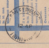 144469 1971 REGISTERED AIRMAIL BOURNEMOUTH TO SAN FERNANDO, TRINIDAD, WEST INDIES.