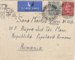 144476 1948 AIRMAIL PRISONER OF WAR CAMP, SHROPSHIRE TO ROMANIA KGVI 4d (SG468) AND 1d (SG486).