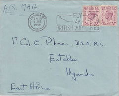 144507 1949 AIRMAIL LONDON TO ENTEBBE, UGANDA, EAST AFRICA KGVI 6d x TWO.