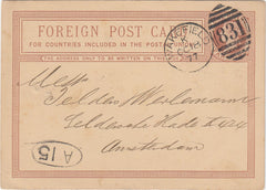 144520 1877 QV 1 ¼d 'FOREIGN POST CARD' WAKEFIELD TO AMSTERDAM.