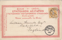 144540 1890 POSTCARD PIRAEUS, GREECE TO WAKEFIELD, YORKSHIRE 'WAKEFIELD' DATE STAMP.