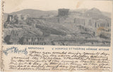 144540 1890 POSTCARD PIRAEUS, GREECE TO WAKEFIELD, YORKSHIRE 'WAKEFIELD' DATE STAMP.