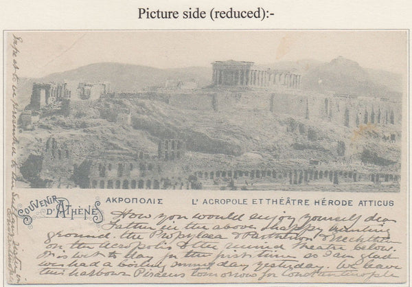 144540 1890 POSTCARD PIRAEUS, GREECE TO WAKEFIELD, YORKSHIRE 'WAKEFIELD' DATE STAMP.