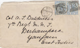144554 1880 MAIL EDINBURGH TO 'BERHAMPORE, GANJAM, EAST INDIES 2½d PL.19 (SG142) x 2.