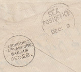 144554 1880 MAIL EDINBURGH TO 'BERHAMPORE, GANJAM, EAST INDIES 2½d PL.19 (SG142) x 2.