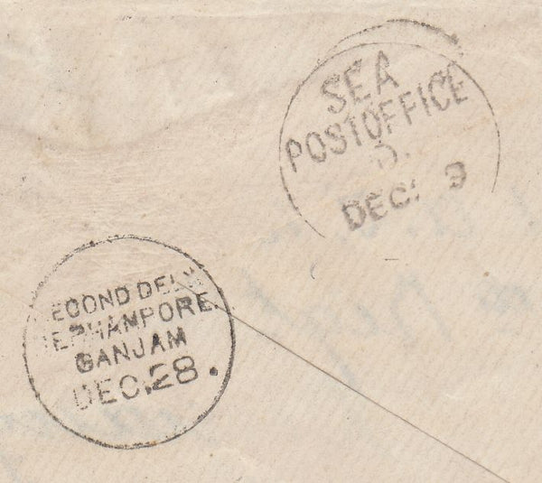 144554 1880 MAIL EDINBURGH TO 'BERHAMPORE, GANJAM, EAST INDIES 2½d PL.19 (SG142) x 2.