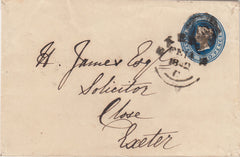 144572 1842 2d BLUE STATIONERY ENVELOPE USED IN EXETER CANCELLED EXETER MALTESE CROSS AND PART 'EXETER' WESSEX TYPE DATE STAMP.