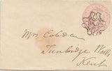 144578 1843 PENNY PINK ENVELOPE LONDON TO TUNBRIDGE WELLS, KENT LONDON No '1' IN MALTESE CROSS.