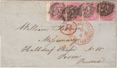 144615 1858 LARGE PART WRAPPER LONDON TO PRUSSIA 4d (SG66) x FOUR.