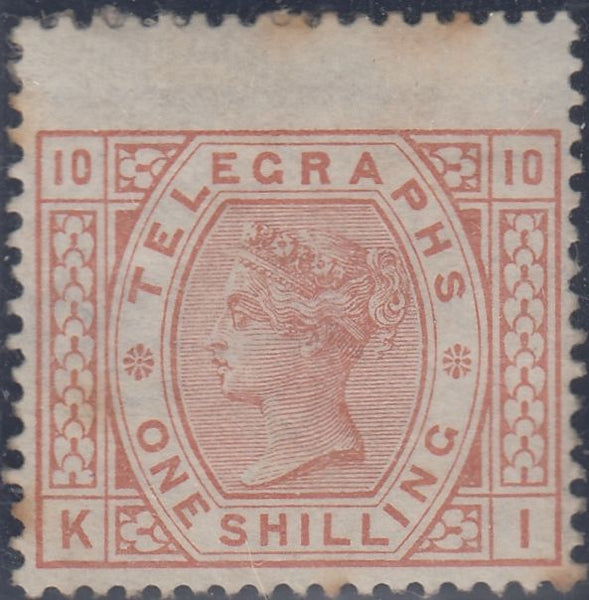 144642 1880 1s TELEGRAPH ORANGE-BROWN PL.TEN WMK SPRAY (T9/L225) UNUSED.