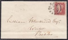 144679 1863 MOURNING ENVELOPE INNERLEITHEN, SCOTTISH BORDERS TO PEEBLES 1d  PL.51 (SG42) CANCELLED 'PEEBLES' DATE STAMP.