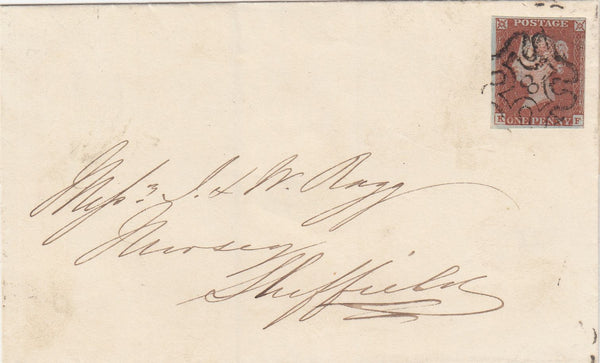 144695 1843 MAIL LONDON TO SHEFFIELD 1d (SG8) No.'8' IN CROSS (SPEC B1uh), WAFER SEAL ON REVERSE.