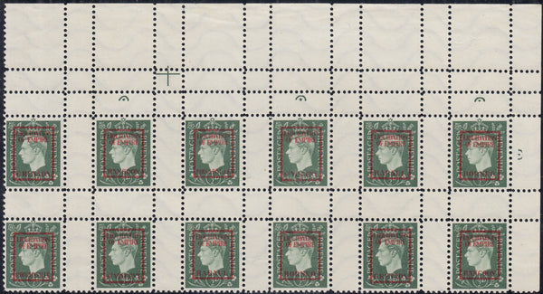 144762 1944 ½d GERMAN PROPAGANDA FORGERY UNUSED BLOCK OF TWELVE WITH 'LIQUIDATION OF EMPIRE' OVERPRINTS -GRENADA x 2, BOUGAINVILLE x 2, RABAUL x 2, RANGOON x 2, ST. VINCENT x 2 AND BORNEO x 2' IN RED.