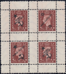 144764 1944 1½d GERMAN PROPANGANDA FORGERY EXTREME WORLD POLITICS SUPERB UNUSED BLOCK OF FOUR WITH VARIOUS OVERPRINTS.