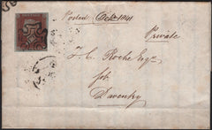 144794 1841 MAIL LONDON TO DAVENTRY VERY FINE 1d RED PL.2 (SG7)(KA).