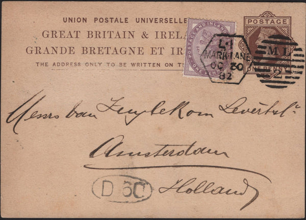 144812 1882 QV 1d BROWN UPU POSTCARD LONDON TO AMSTERDAM UPRATED 1d LILAC, 'MARK LANE' LATE FEE DUPLEX.
