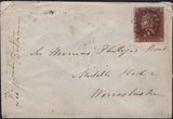 144817 1841 MAIL DUBLIN TO WORCESTERSHIRE 1d RED PLATE TWO (SG7)(QF) FINE USED.
