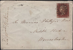 144817 1841 MAIL DUBLIN TO WORCESTERSHIRE 1d RED PLATE TWO (SG7)(QF) FINE USED.