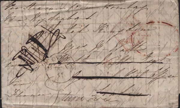 144818 1839 MAIL VIZIANAGARAM, INDIA TO LONDON, REDIRECTED TO DUBLIN WITH POSTAL CHARGE '4' 9TH JAN 1840 LAST DAY UNIFORM FOURPENNY POST.