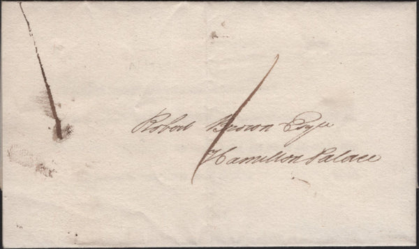 144823 1833 MAIL USED LOCALLY IN HAMILTON, SCOTLAND WITH 'HAMILTON' HANDSTAMP, CONTENTS RE 'GAOL COMMISSIONERS'.