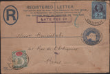 144833 1896 2d BLUE REGISTERED ENVELOPE LONDON TO PARIS UPRATED 2d AND 2½d JUBILEE WITH 'LATE FEE 2D' HANDSTAMP.