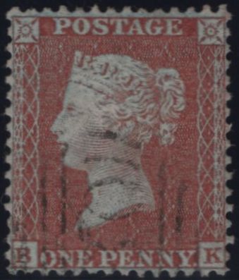 144862 1855 DIE 2 1d PL.7 L.C.14 (SPEC C6)(BK) VERY FINE USED.