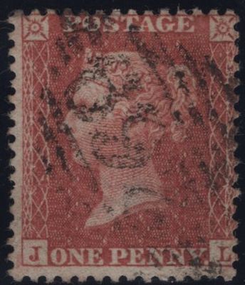 144869 1855 DIE 2 1d PL.7 S.C.14 (SG24)(JL) GOOD TO FINE USED.
