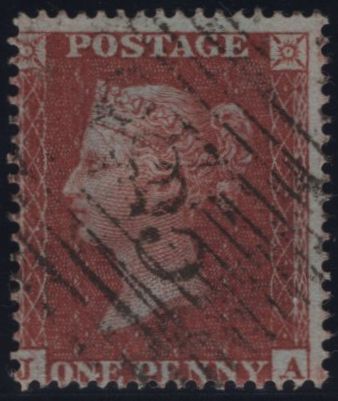 144870 1855 DIE 2 1d PL.7 L.C.16 (SG26)(JA) GOOD TO FINE USED.