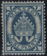 144877 1877 1d DEEP BLUE LINCOLN COLLEGE, OXFORD (CS11) VERY FINE UNUSED.