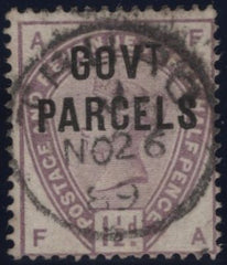 144897 1886 1½d LILAC (SG188) 'GOVT./PARCELS' (SGO61) VERY FINE USED.