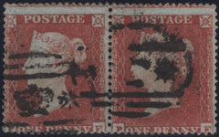 144915 1854 DIE 1 1d PL.187 (SG17) GOOD USED HORIZONTAL PAIR WITH CRIMEAN WAR '*CROWN*' CANCELLATIONS.