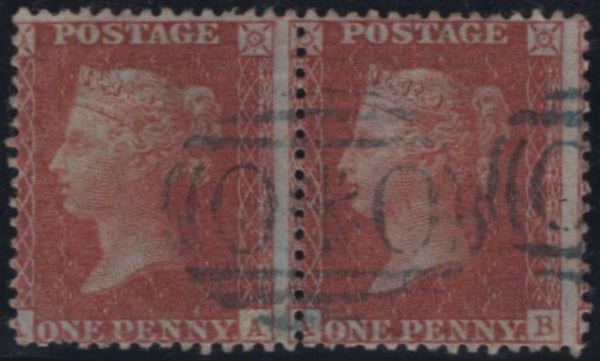 144916 1856 DIE 2 1d PL.36 (SG29) GOOD USED HORIZONTAL PAIR CRIMEAN WAR 'OXO' CANCELLATIONS IN BLUE. MISSING IMPRIMATUR LETTERINGS.