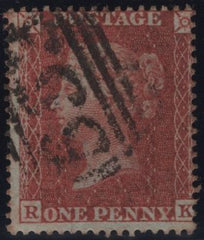 144930 1855 DIE 2 1d PL.7 (SG21)(RK) CONSTANT VARIETY, FINE USED.