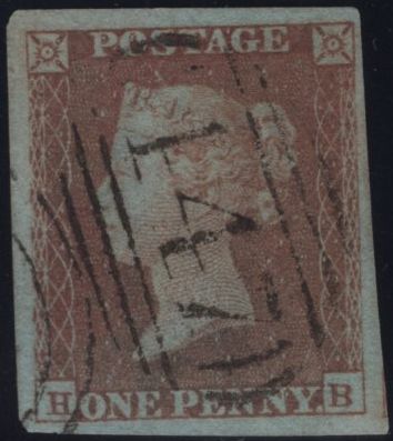 144952 1853-1854 MATCHED PAIR DIE 1 1d PL.169 1d IMPERF (SG8) 1d PERFORATED (SG17) lettered HB.