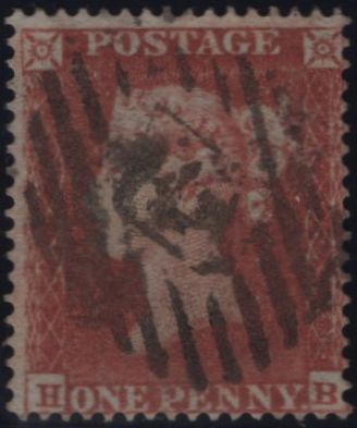 144952 1853-1854 MATCHED PAIR DIE 1 1d PL.169 1d IMPERF (SG8) 1d PERFORATED (SG17) lettered HB.