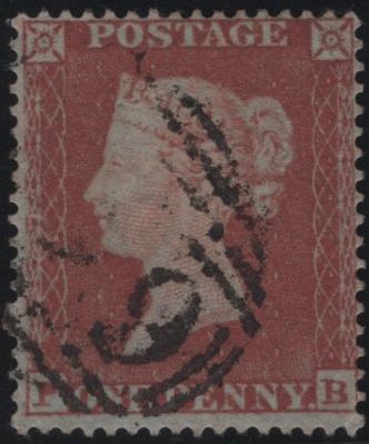 144956 1853-1854 MATCHED PAIR DIE 1 1d PL.164 1d IMPERF (SG8) 1d PERFORATED (SG17) LETTERED PB.