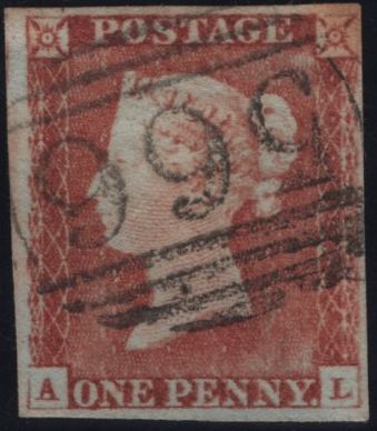 144969 1845 DIE 1 1d PL.64 VERY FINE PLATE WEAR (SG9)(AL) MISSING IMPRIMATUR LETTERING, FINE TO VERY FINE USED.