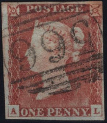 144969 1845 DIE 1 1d PL.64 VERY FINE PLATE WEAR (SG9)(AL) MISSING IMPRIMATUR LETTERING, FINE TO VERY FINE USED.