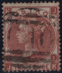 145006 1867 10d RED-BROWN (SG112) 'C40' CANCELLATION OF COQUIMBO, CHILE, FINE USED.