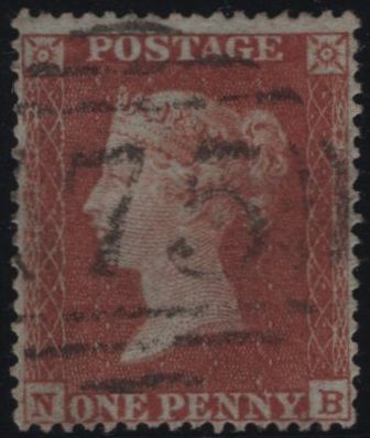 145019 1854 DIE 1 1d PL.198 (SG17)(NB) FINE USED.