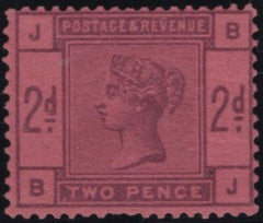 145036  1884 STAMP COMMITTEE DE LA RUE 2d PURPLE ON PINK PERFORATED UNWATERMARKED PAPER COLOUR TRIAL (SG189) SUPERB UNUSED.