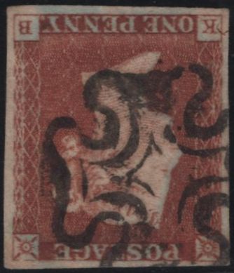 145041 1842 1d PL.25 WATERMARK INVERTED (SG8Wi)(SB) FINE USED.