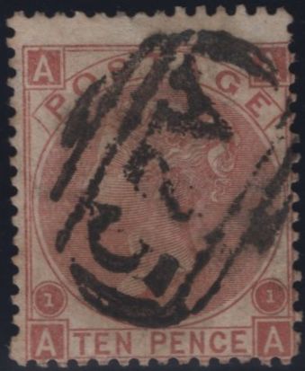 145074 1867 10d PALE RED-BROWN (SG113)(AA) CONSTANT VARIETY 'SMALL FIGURES '1' (SPEC J97(2)c) CANCELLED 'A25' NUMERAL OF MALTA.