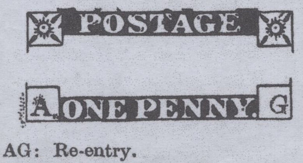 145106 1849 DIE 1 1d PL92  (AG RE-ENTRY)(SPEC BS81a) SLIGHT PLATE WEAR (SG9) USED.