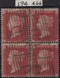 145139 1857 DIE 2 1d PL.38 ROSE-RED ON WHITE PAPER WATERMARK INVERTED (SG40Wi) FINE USED BLOCK OF FOUR.