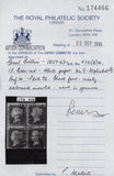 145139 1857 DIE 2 1d PL.38 ROSE-RED ON WHITE PAPER WATERMARK INVERTED (SG40Wi) FINE USED BLOCK OF FOUR.