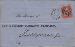 145149 1857 DIE 2 1d PL.27 GROUP 'AD-BD' MAJOR RE-ENTRY, 'AD' ON COVER FROM IRELAND AND 'BD' THREE USED SINGLES.