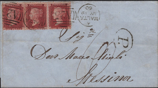145153 1860 MALTA TO MESSINA DIE 2 1d PL.49 (SG40) STRIP OF THREE 'MALTA/A25' DUPLEX CANCELLATIONS.