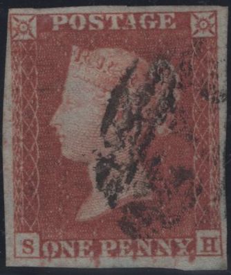 145161 1853-54 MATCHED PAIR DIE 1 1d PL.167 SH MAJOR RE-ENTRY 1d IMPERF (SG8 SPEC B2d) AND 1d PERFORATED (SG17 SPEC C1e).